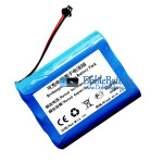 Batería para MRH MR-301D DFD8650-3S3 [Batería de repuesto]